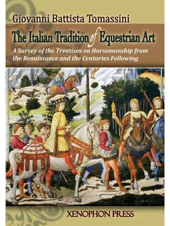 THE ITALIAN TRADITION OF EQUESTRIAN A