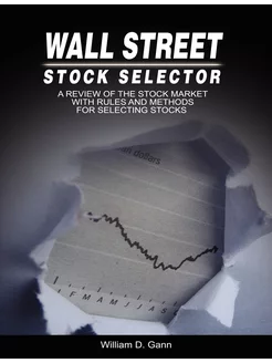 Wall Street Stock Selector. A Review