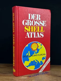 Der Grosse Shell Atlas