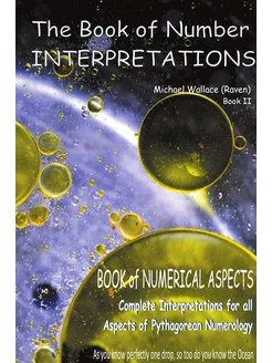 Book of Number. Interpretations