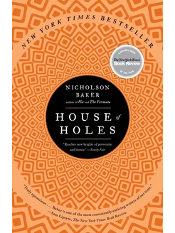 House of Holes. A Book of Raunch