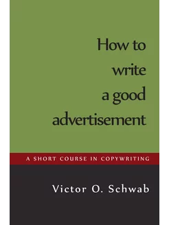 How to Write a Good Advertisement