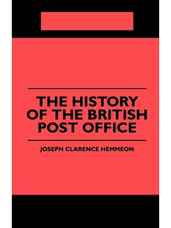 The History of the British Post Office