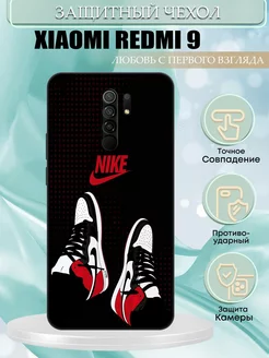 Чехол силиконовый на Xiaomi Redmi 9 Nike