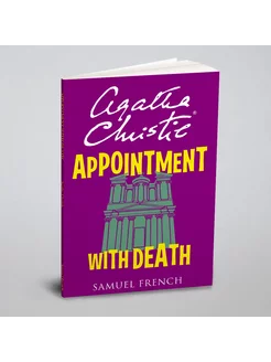 Appointment with Death. Свидание со смертью на англ