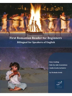 First Romanian Reader for Beginners