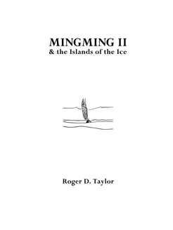 Mingming II and the Islands of the Ice