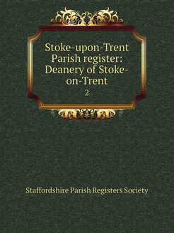 Stoke-upon-Trent Parish register Dea