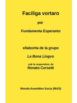 Faciliga vortaro. por Fundamenta Esperanto