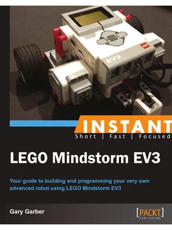 Instant LEGO Mindstorm EV3