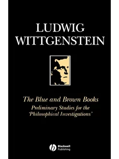 Blue Brown Books Preliminary Studies