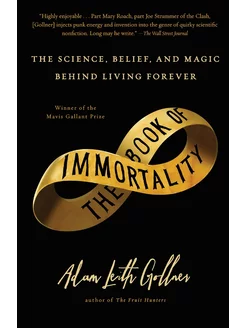 Book of Immortality. The Science, Bel