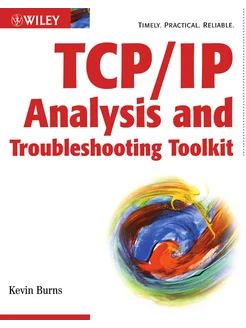 TCP IP Analysis and Troubleshooting T