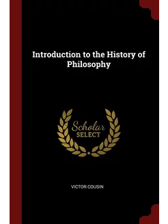 Introduction to the History of Philos