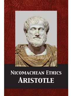 Nicomachean Ethics