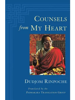 Counsels from My Heart