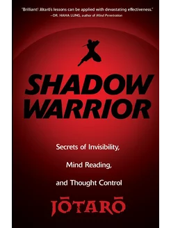 Shadow Warrior