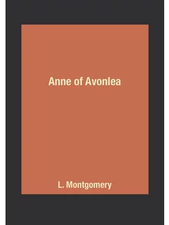 Anne of Avonlea