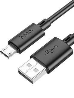 Быстрая зарядка микро usb кабель