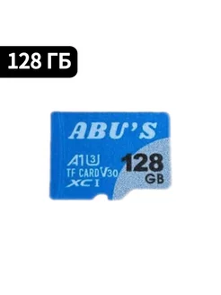 Карта памяти 128гб Micro SD флешка