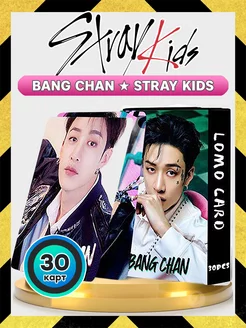 Карточки BANG CHAN stray kids стрей кидс 30 штук кпоп к поп