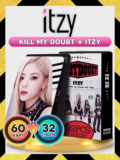 Карточки ITZY Итзи 92 штуки кпоп к поп k pop kpop