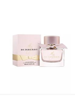 Burberry My Blush 90мл