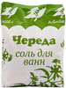 Соль для ванн Череда бренд Аромика продавец Продавец № 961729