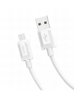 Кабель USB - Micro-USB