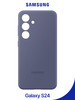 Чехол на Galaxy S24 Silicone Case бренд Samsung продавец Продавец № 16523