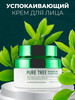 Крем для лица Pure Tree Balancing Pro Calming Cream 50 мл бренд ENOUGH продавец Продавец № 1349612