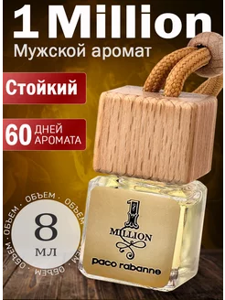 Ароматизатор в машину Paco Rabanne - 1 Million автопарфюм