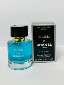 Тестер Bleu de Chanel духи 55 мл