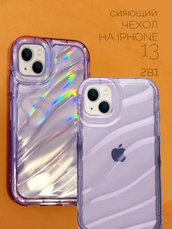 Чехол на iPhone 13 Айфон 13