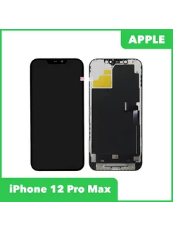 Дисплей для Apple iPhone 12 Pro Max с тачскрином