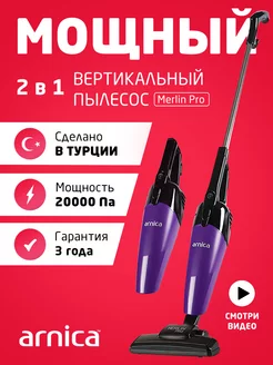 Пылесос вертикальный проводной для дома Merlin Pro