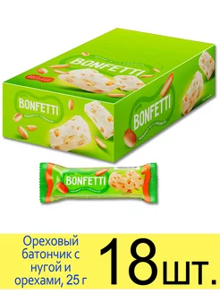 Ореховый батончик "Bonfetti" нуга с орехами арахис, 25 г