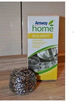 Amway Металлические губки DISH DROPS SCRUB BUDS Amway - 4шт