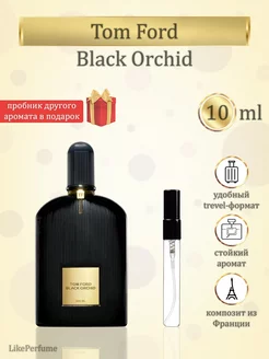 Black Orchid Tom Ford Том Форд Черная Орхидея