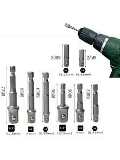 Адаптеры для торцевых головок 1 2, 3 8, 1 4
