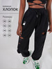 Брюки спортивные штаны джоггеры оверсайз рваные бренд MOSHKA продавец Продавец № 1362993