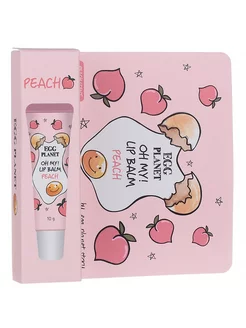 Бальзам для губ Egg Planet Oh My Lipbalm Peach