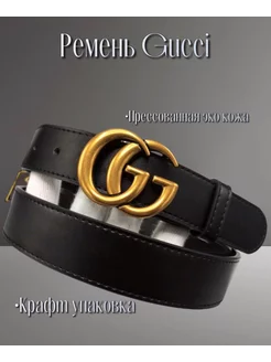 ремень женский GUCCI