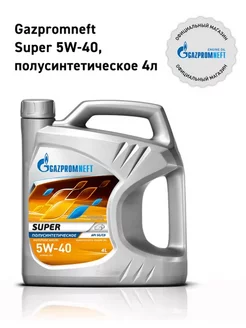 Масло моторное Super 5W-40, 4л