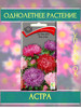 Астра игл Жар-птица 0,3гр ЦП 5уп бренд Астра семена продавец Продавец № 83993