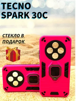 Чехол на Tecno Spark 30c противоударный