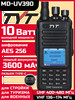 Рация тит MD-UV390 DMR 10 Вт 3600 mAh бренд TYT продавец Продавец № 1276618