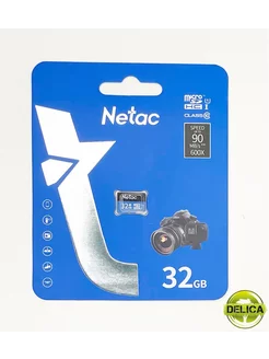 Карта памяти microSD 32Gb класс 10