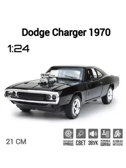 Машинка металлическая инерционная Dodge Charger R T 1970