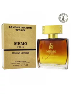 Тестер Memo African Leather,edp, 110ml